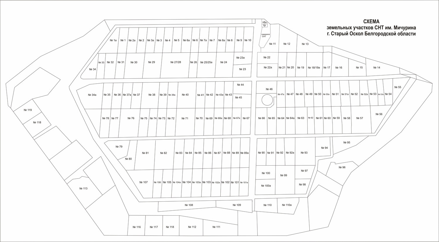 План территории СНТ Мичурина Старый Оскол
